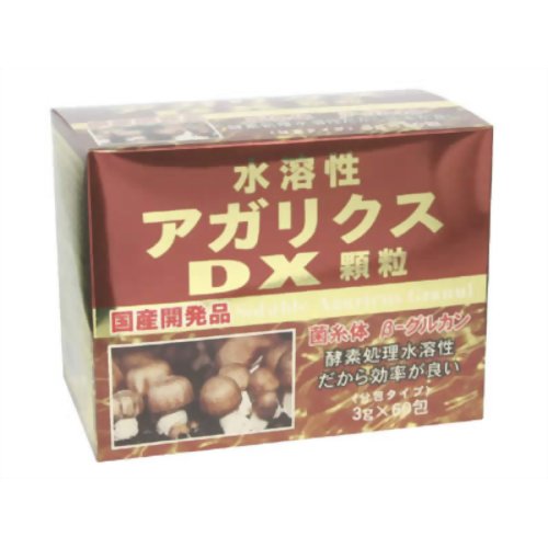 ユウキ製薬 水溶性アガリクスDX顆粒 3g*60包 【ユウキ製薬】