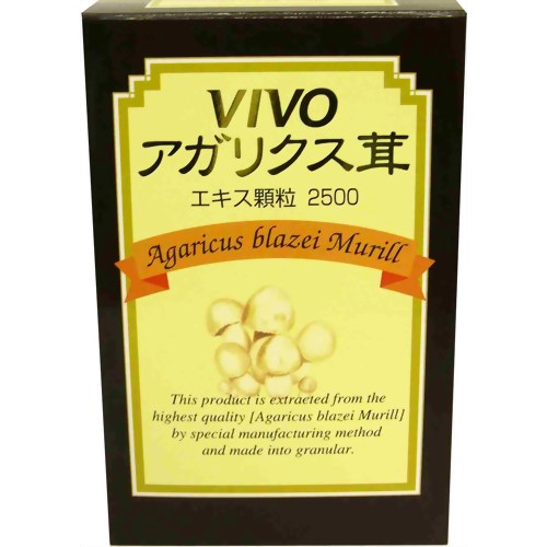 アガリクス茸エキス顆粒2500 【ビーボコーポレーション】