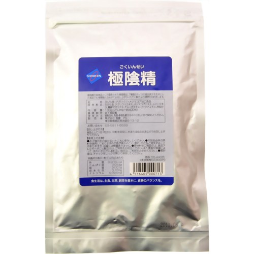 極陰精 400粒 【食健】