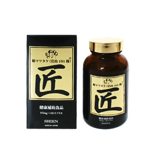 姫マツタケ(岩出101株) 匠 370mg*190プセル 【シエン】