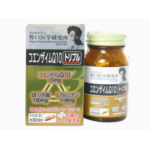 野口医学研究所 コエンザイムQ10トリプル 357mg*60粒 【明治薬品】