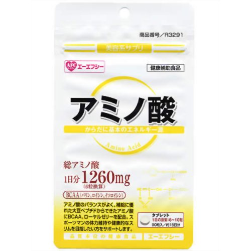 エーエフシー アミノ酸 90粒 【エーエフシー】