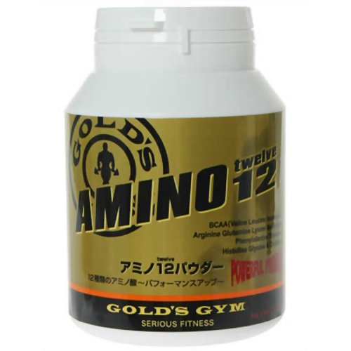 アミノ12パウダー 150ｇ F4315 【THINKフィットネス】