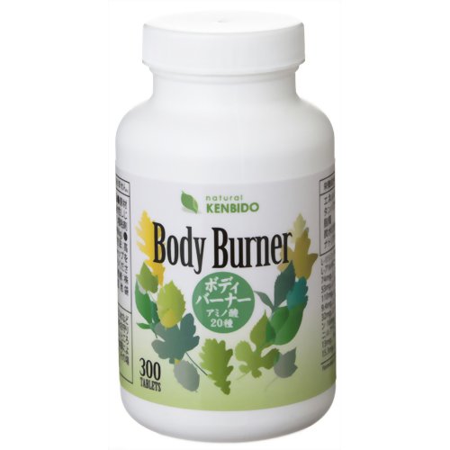 健美堂 ボディーバーナー 300粒 【健美堂】