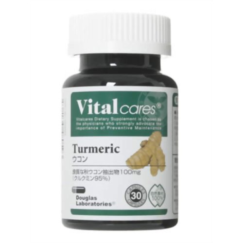 バイタルケアーズ ウコン 30粒 【日本ダグラスラボラトリーズ】