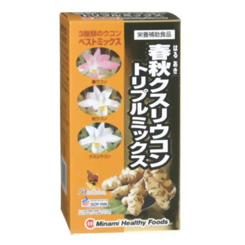 春秋クスリウコントリプルミックス 600粒 【ミナミヘルシーフーズ】