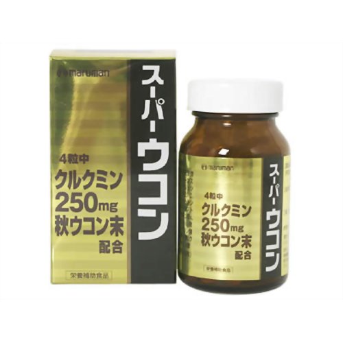 マルマン スーパーウコン 【マルマンバイオ】