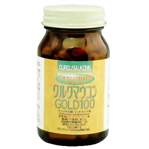 クルクマウコン 90カプセル 【コーワリミテッド】