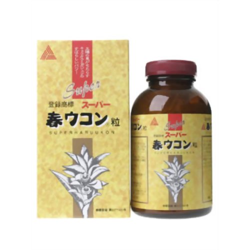 スーパー春ウコン粒 1000粒 【日本ウコン産業】