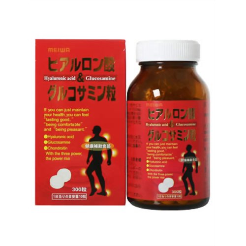 ヒアルロン酸&グルコサミン粒 300粒 【Kライズ】Kライズ ヒアルロン酸&グルコサミン粒 300粒