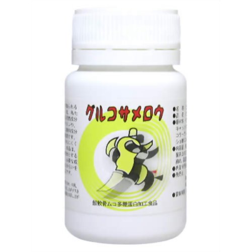 グルコサメロウ 【日本生活習慣病予防推進会】