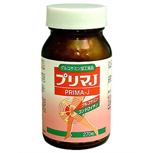 グルコサミン加工食品 プリマJ 270粒 【原沢製薬工業】