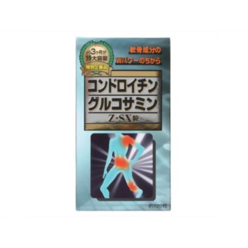 コンドロイチングルコサミンZ-SX粒 720粒 【シーバイオ研究所】