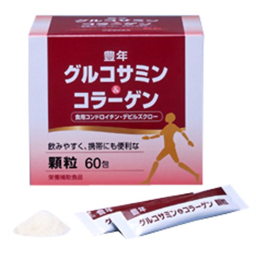 豊年 グルコサミン&コラーゲン顆粒 60包 【J-オイルミルズ】