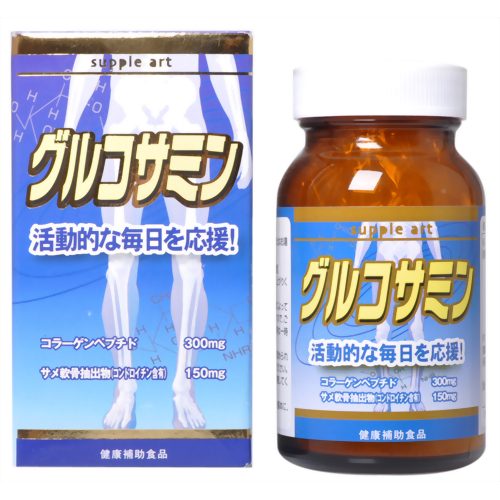 サプリアート グルコサミン 60g 【サプリアート】