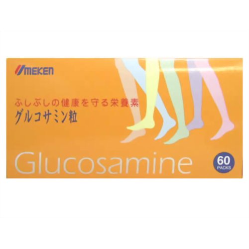 ウメケン グルコサミン粒 【ウメケン】