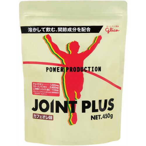 グリコ パワープロダクション ジョイントプラス カフェオレ味 450g 【江崎グリコ】