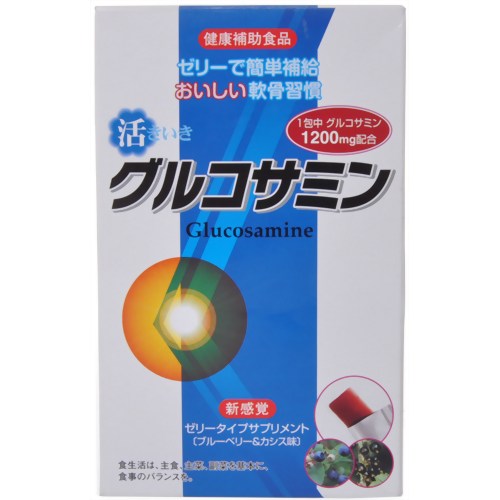 活きいきグルコサミン ブルーベリー&カシス味 20g*15包 【バイオメディカル】