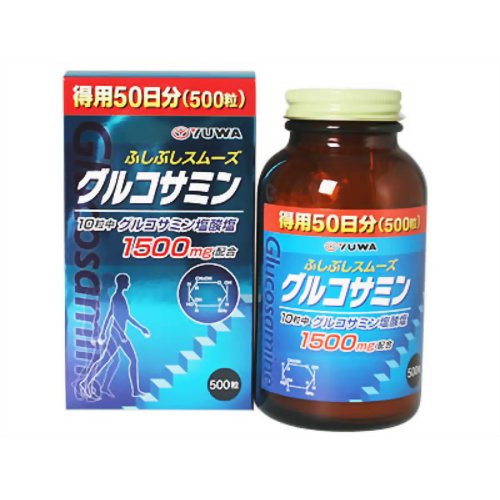 ユーワ グルコサミン1500 500粒 【ユーワ】