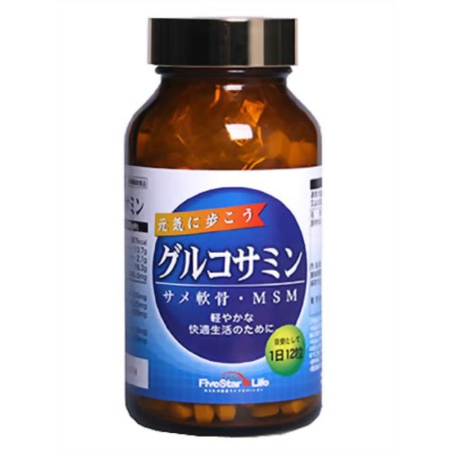 FiveStar Life 元気に歩こう グルコサミン 360粒 【七宝商事】