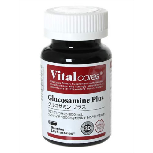 バイタルケアーズ グルコサミンプラス 30粒 【日本ダグラスラボラトリーズ】