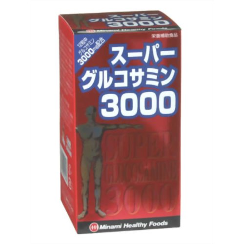 スーパーグルコサミン3000 360粒 【ミナミヘルシーフーズ】