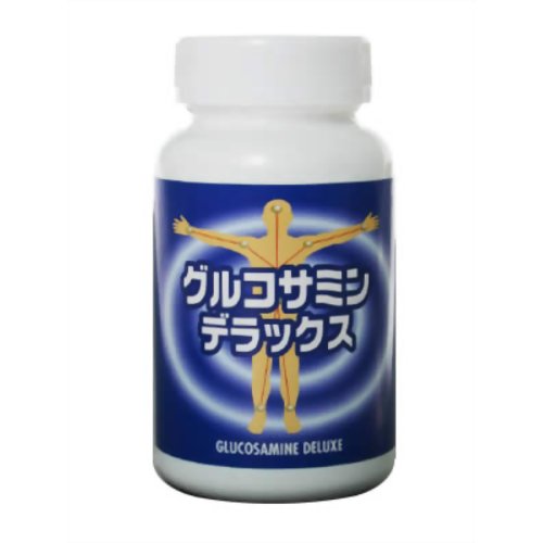 グルコサミンデラックス 240粒 【富士ヘルス産業】