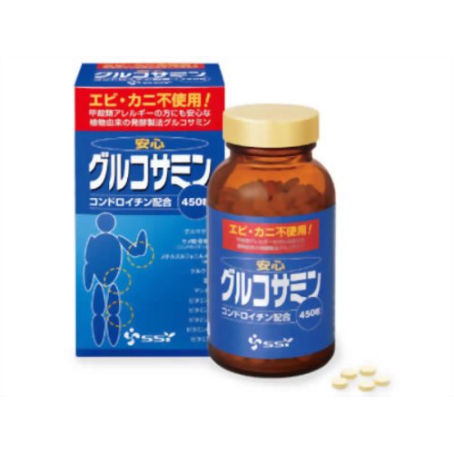安心グルコサミン 植物由来グルコサミン使用 450粒 【S・S・I】
