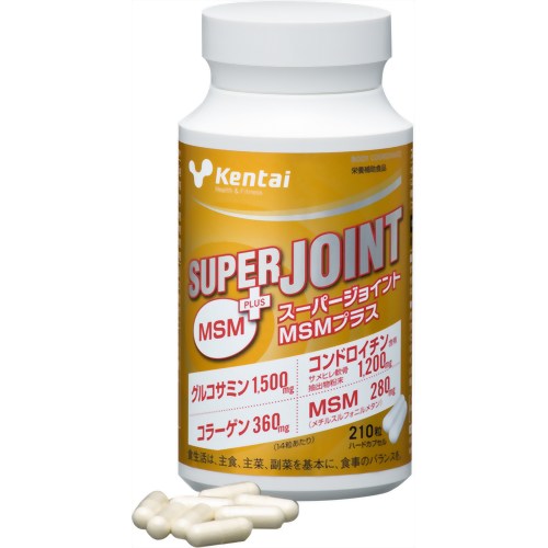 Kentai(ケンタイ) スーパージョイントMSMプラス 【健康体力研究所】