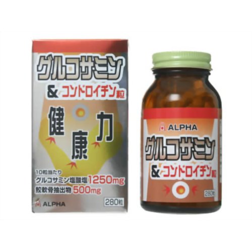グルコサミン&コンドロイチン 280粒 【アルファ】
