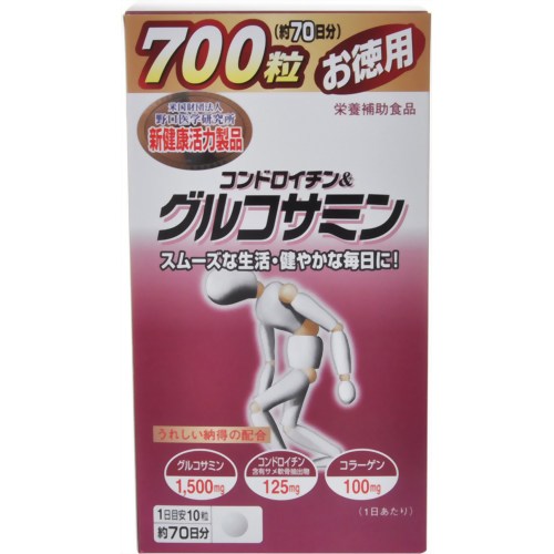 野口医学研究所 コンドロイチン&グルコサミン 700粒 【明治薬品】