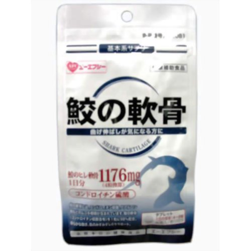エーエフシー 鮫軟骨 40粒 【エーエフシー】