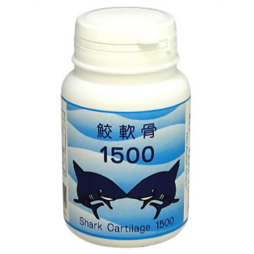 鮫軟骨1500 160カプセル 【アオテアロア】