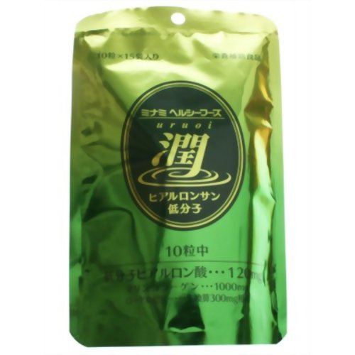 潤ヒアルロンサン 10粒*15袋 【ミナミヘルシーフーズ】