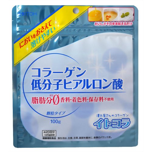 コラーゲン 低分子ヒアルロン酸 100g 【井藤漢方製薬】