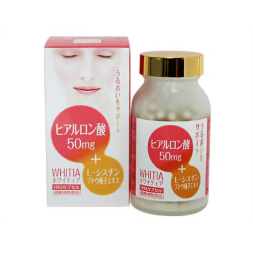 ホワイティア 180カプセル 【ユニテックメディカル】