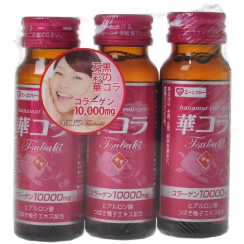 華舞 華コラ Tsubaki 50ml*3本入 【エーエフシー】