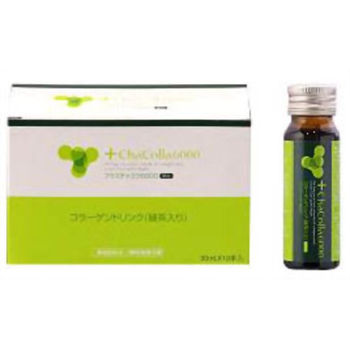 プラスチャコラ6000 30ml*10本 【リアルブレイブRB】