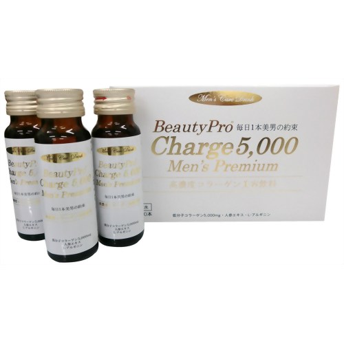 ビューティープロ チャージ 5000 メンズ プレミアム 50ml*10本入 【プロスタッフ】