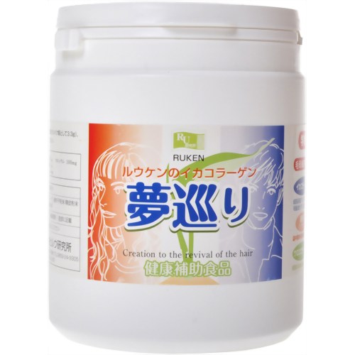 ルウケンのイカコラーゲン 夢巡り 650g 【ルウ研究所】