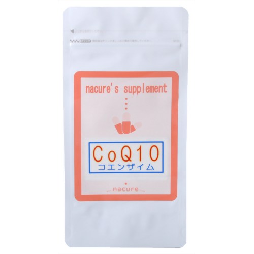 CoQ10 60粒 【ナキュア】