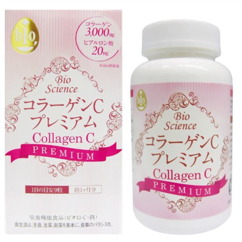 コラーゲンCプレミアム 270粒 【バイオ科学】
