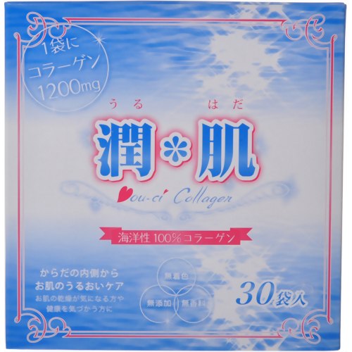 潤肌コラーゲン 30袋入 【ユーシ】