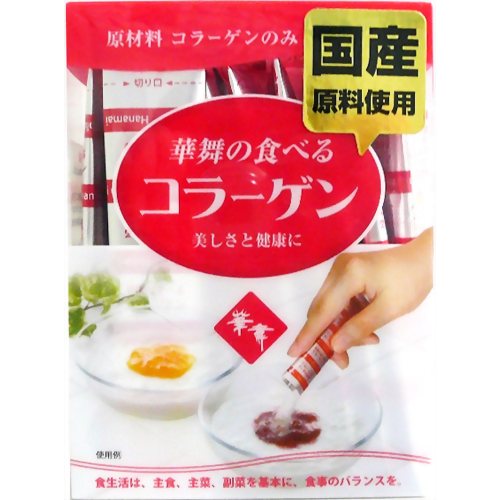 華舞の食べるコラーゲンスティック 1.5g*30本 【エーエフシー】