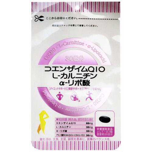 リケン コエンザイムQ10・L-カルニチン・αリポ酸90粒 【リケン】
