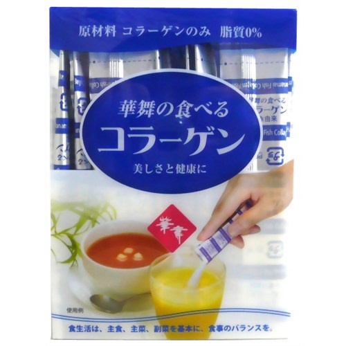 華舞の食べるコラーゲン 魚由来コラーゲン 1.5g*30本 【エーエフシー】