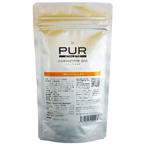 PUR(ピュール) アスリート コエンザイムQ10 180粒 【カフェグルーヴ】
