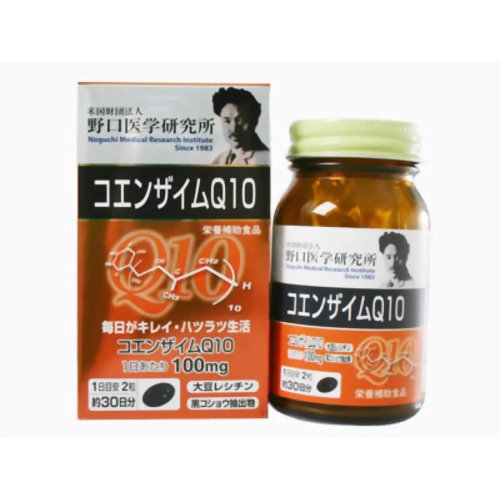 野口医学研究所 コエンザイムQ10 370mg*60粒 【明治薬品】