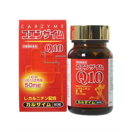 カルザイム 90粒 【第一薬品工業】