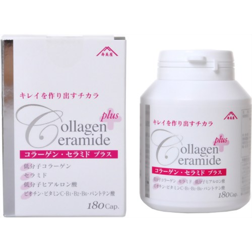 コラーゲン・セラミド プラス 180カプセル 【すみや】